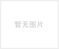 epdm1.5cm现浇橡胶地垫厂家直销